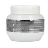 Kallos Cosmetics Keratin Hair Mask moterims, 275 ml