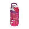 Kambukka vaikiška gertuvė 400ml Lagoon KAM11-04015