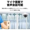 TP-LINK | Spalvota kupolinė tinklo kamera | VIGI C240 | Kupolinė | 4 MP | 2,8 mm | IP67, IK10 | H.265+/H.265/H.264+/H.264 | „MicroSD“, maks. 256 GB