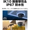 TP-LINK | Spalvota kupolinė tinklo kamera | VIGI C240 | Kupolinė | 4 MP | 2,8 mm | IP67, IK10 | H.265+/H.265/H.264+/H.264 | „MicroSD“, maks. 256 GB