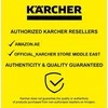Karcher Pakaitinis šautuvas (2.641-959.0)