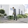 Karcher VJ 24 Handheld 360° variable spray l...
