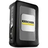 Karcher Baterija Power+ 18/30