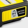 Kärcher Battery power keičiama baterija 36/25