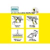 Karcher EasyFix Mini mikropluošto šluostės rinkinys...