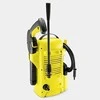 Aukšto slėgio plovimo įrenginys Kärcher K 2 UNIVERSAL EDITION, 1.673-004.0