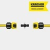 Karcher Dviejų krypčių jungtis