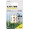 Karcher Universalus žalvarinės žarnos remonto įrenginys 1/2"-5/8"
