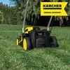 Kärcher Pjovimo ašmenys LMO 18-33 Battery 2.444-010.0