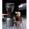 Asobu – „Cold Brew Cafetiere Sidabrinis“.