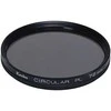 Kenko Professional CPL 95 mm