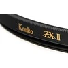 Kenko ZX II UV L41 77mm