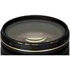 Kenko ZX II UV L41 77mm