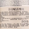 Kérastase Densimorphose putos plaukams, 150 ml