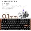 Keychron K2 HE Wireless – US išdėstymas – Gateron Magnetic Nebula Carbon Juodas (K2H-F1) Magnetinė Belaidė Žaidimų Klaviatūra
