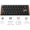 Keychron K2 HE Wireless (K2H-F1) - US išdėstymas - Hot-Swappable Gateron Magnetic Nebula - Carbon Juodas (Juoda) Magnetinė Belaidė Žaidimų Klaviatūra