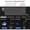 Keychron Q3 HE Wireless (Q3H-M1) – US išdėstymas – Gateron Magnetic Nebula – Carbon Juodas (Juoda) Magnetinė Belaidė Žaidimų Klaviatūra