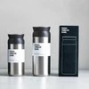 KINTO - TRAVEL Tumbler Khaki 500ml