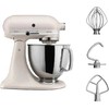 Virtuvinis kombainas Plakiklis KitchenAid ARTISAN 5KSM125EMH