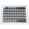 Klaviatūra Ducky Skyline PBT Tripleshot Set – 133 Keycaps, ANSI-US-išdėstymas, ANSI-US-išdėstymas