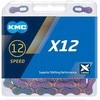 Grandinė KMC X12 Aurora Mėlyna 12-speed 126-links