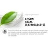Legrand KMP Printtechnik AG KMP Patrone Epson 603XL T03A6 Multip. 500-3500 S. E201V perdirbtas