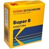 Kodak S8 Ektachrome 100D