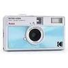 Kodak EKTAR H35N Camera Glazed Mėlyna