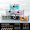 Kodak EKTAR H35N Camera Glazed Oranžinis