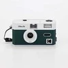 KODAK ULTRA F9 REUSABLE CAMERA DARK NIGHT Žalias