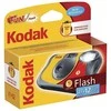 Vienkartinis fotoaparatas Kodak Fun Saver 27+12