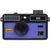 KODAK I60 REUSABLE CAMERA Juodas/VERY PERI