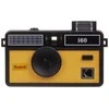 KODAK I60 REUSABLE CAMERA Juodas/Geltonas