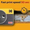 Kodak - MiniShot 2 combo Retro Geltona