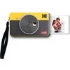 Kodak - MiniShot 2 combo Retro Geltona