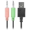 Kompiuterio kolonėlės Kolonėlės Speedlink SL-810005-BK