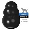 KONG Extreme M guminis žaislas šunims 8cm