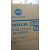 Konica-Minolta DR-313 (A7U40RD), juodas būgnas