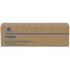 Konica Minolta Minolta DR214K drum, juodas