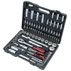 KS Tools 1/4 +1/2 kištukinis raktas - rinkinys 94 dalių 911.0694
