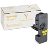 Toneris Kyocera TK-5230 Geltonasis originalas (1T02R9ANL0)