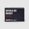 „Zew For Men“ barzdos paketas