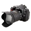 JJC Nikon Hb-39 objektyvo gaubtas