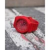 Laikrodis Casio G-Shock GA-2100-4AER