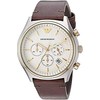 Vyriškas laikrodis EMPORIO ARMANI AR11033 + BOX