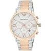 Vyriškas laikrodis EMPORIO ARMANI AR11209 (zi042a)