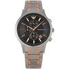 Vyriškas laikrodis EMPORIO ARMANI AR11165 (zi041c)