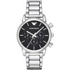 Laikrodis Emporio Armani Sportivo AR5905 Quartz Men's Watch