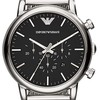 Vyriškas laikrodis EMPORIO ARMANI AR1808 (zi038a)