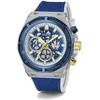 Laikrodis Watches GUESS GENTS GW0713G1